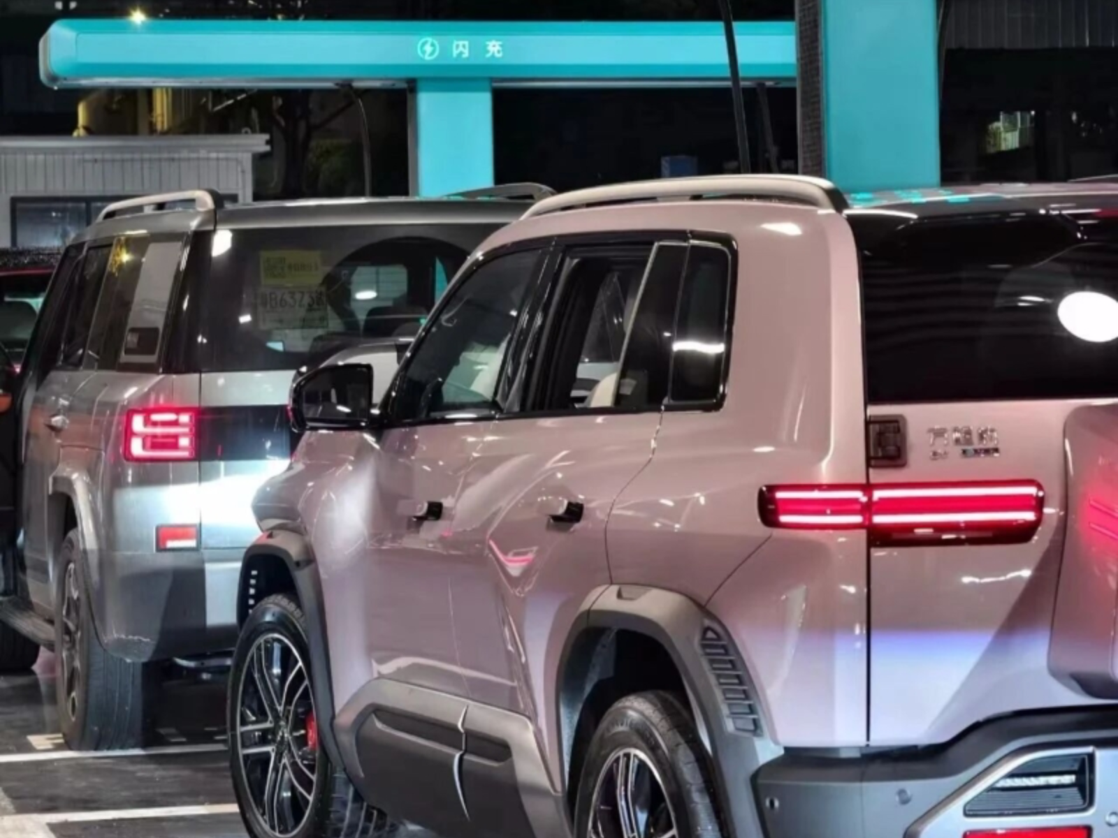 byd-charging-station-2.png