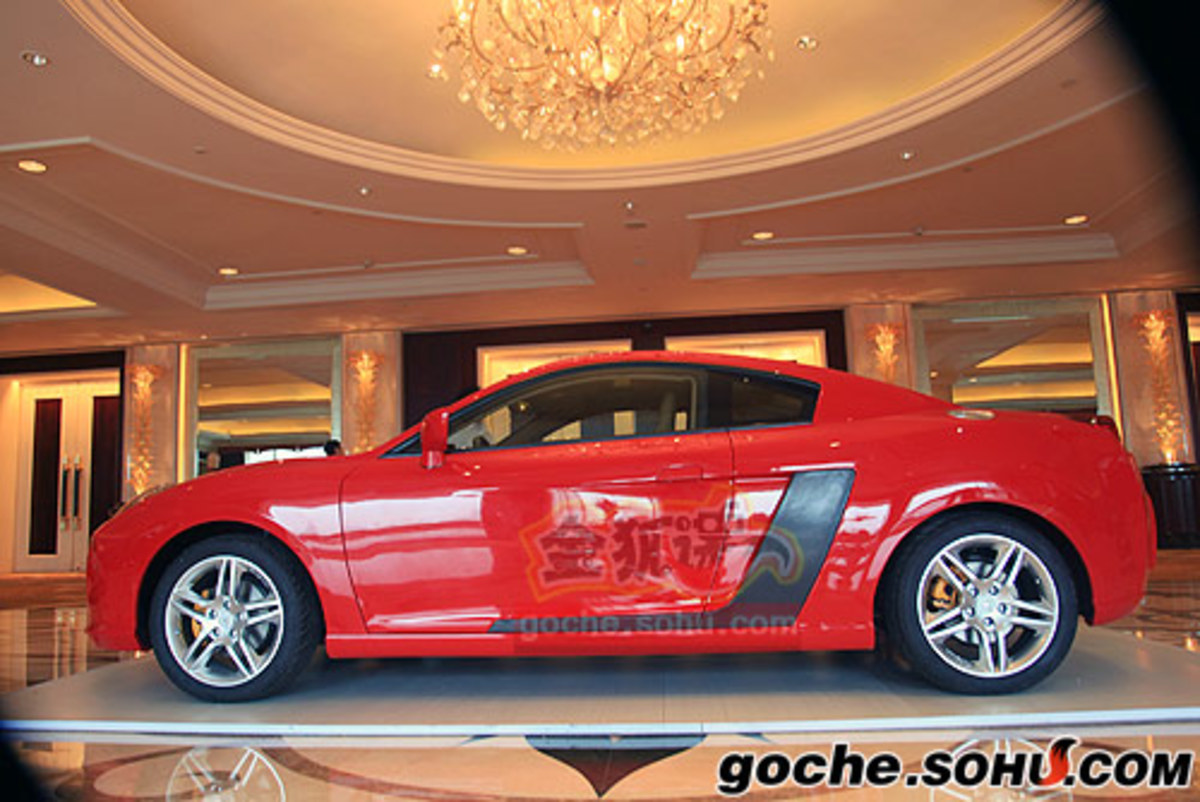 Tong Jian S11 hybrid sports car attempts to channel inner Audi and