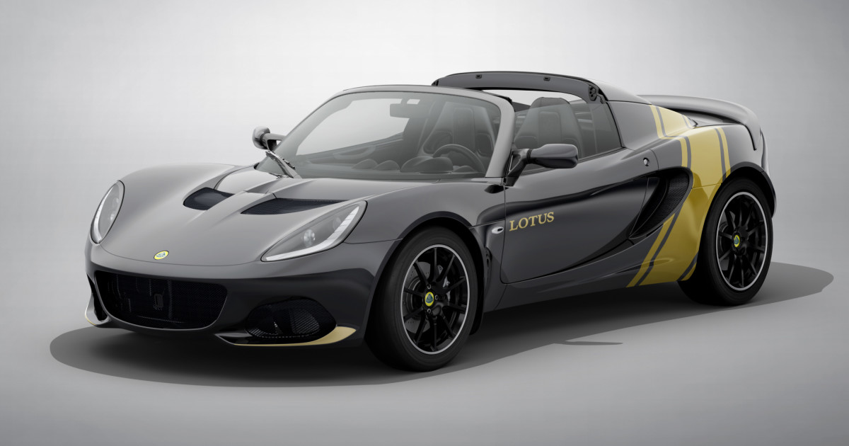 lotusページ Leaping Lotus: Project Safari by Get Lost | OPUMO Magazine