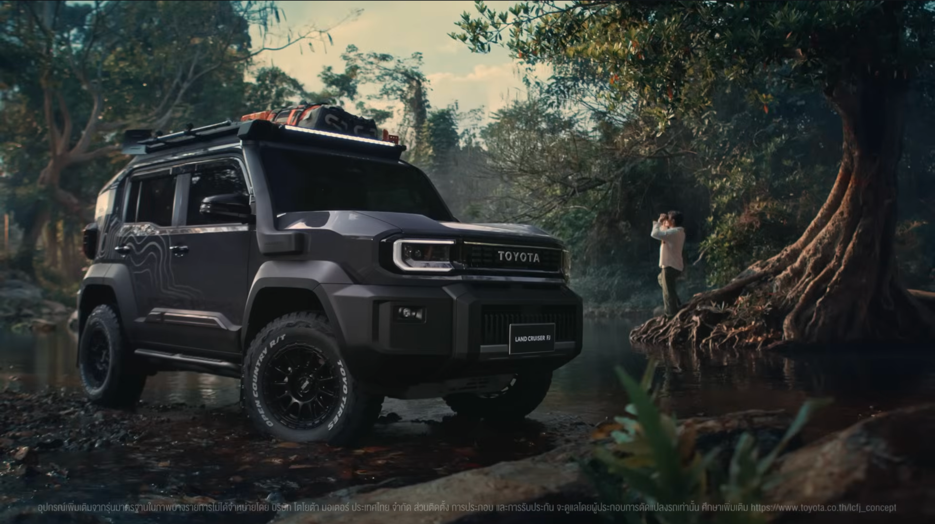 Toyota Land Cruiser FJ Meridian Concept Is a Mean Looking Off-Roader