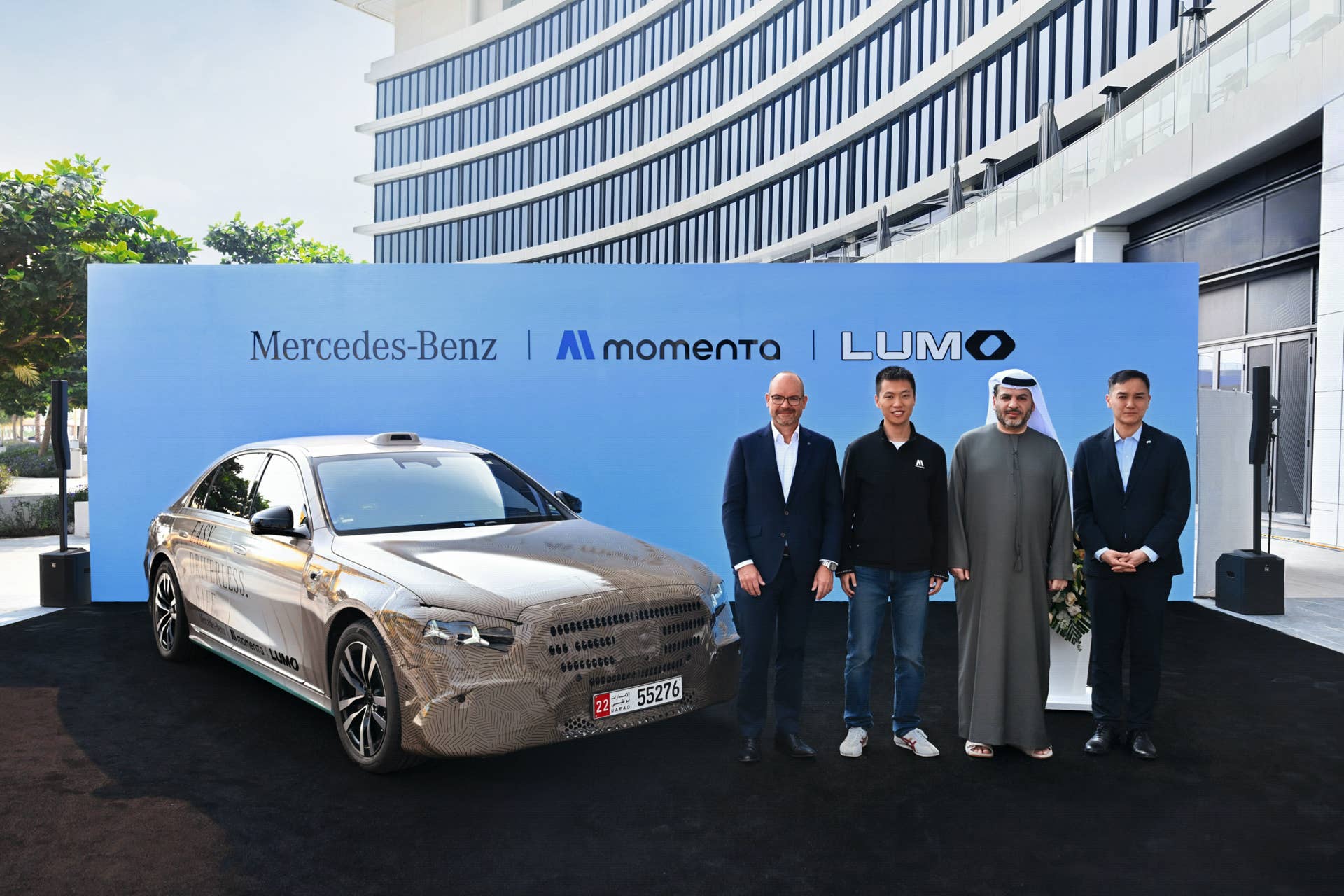 2027 Mercedes-Benz S-Class autonomous taxi