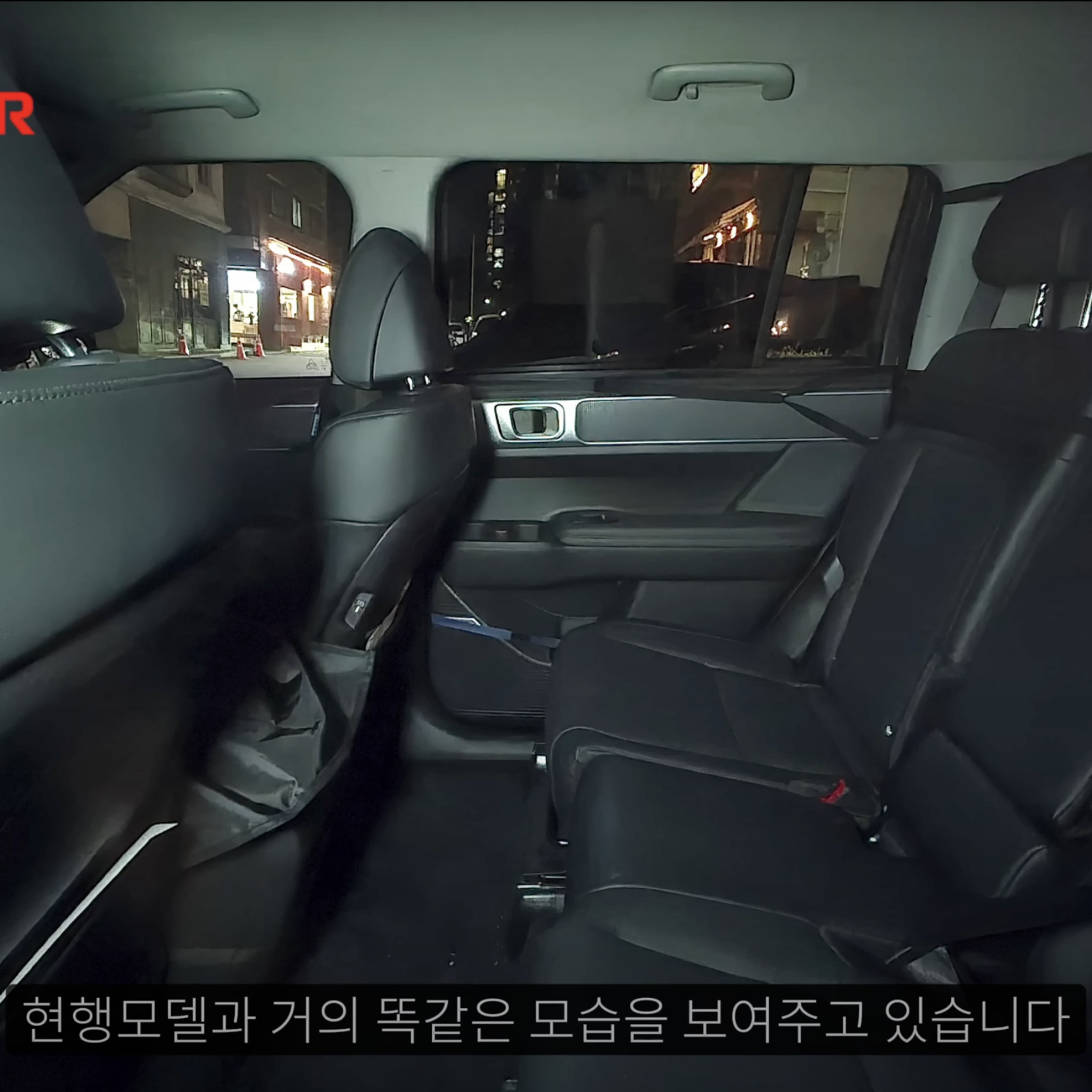 2027 Hyundai Santa Fe: Interior Spy Shot