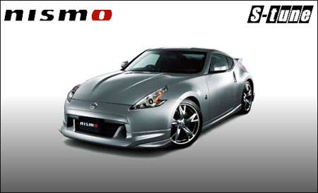 NISMO 370Z S-Tune parts revealed in leaked brochure