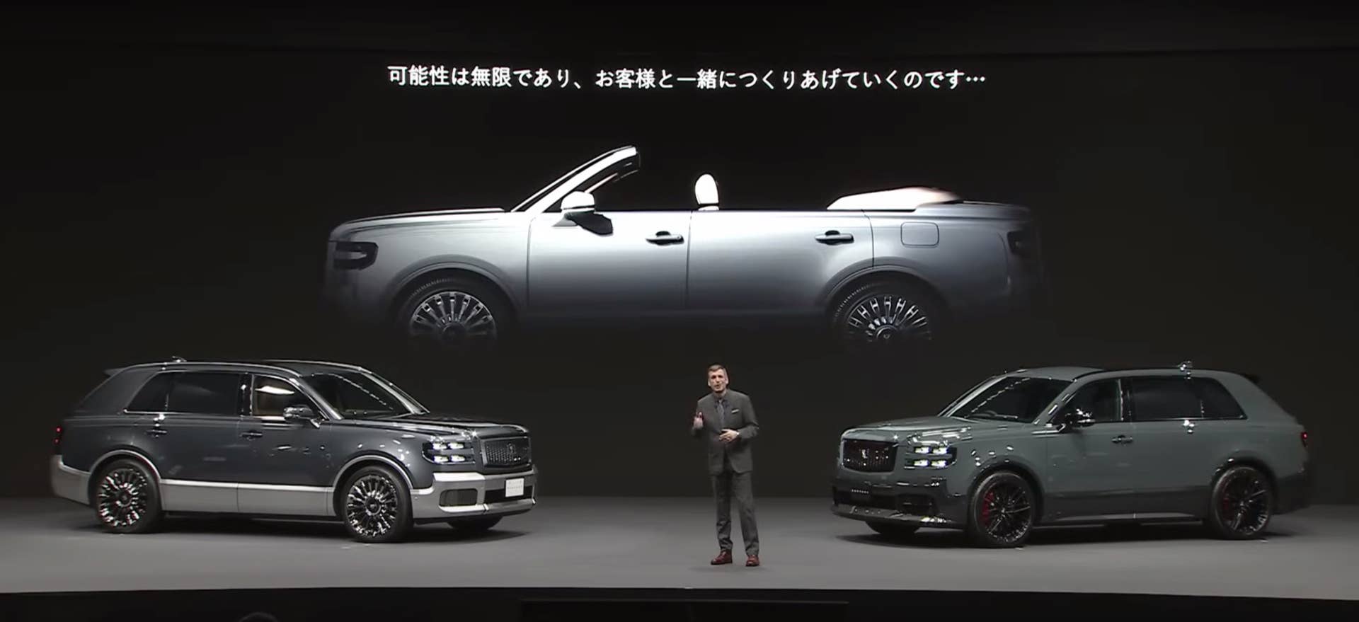 Toyota Century SUV could spawn four-door convertible variant - Autoblog