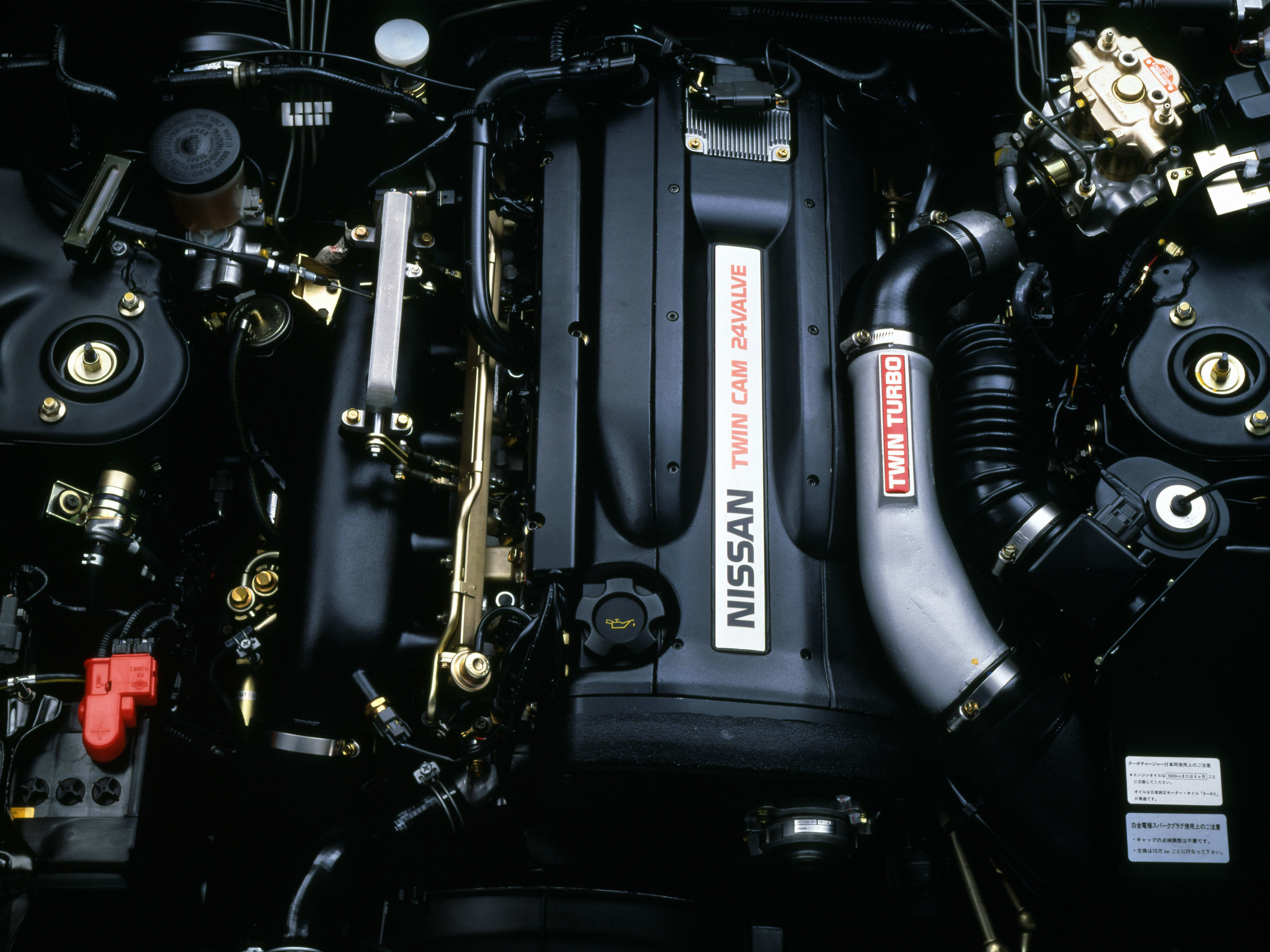 How Nissan's RB26DETT Engine Turned the R32 GT-R Into Godzilla