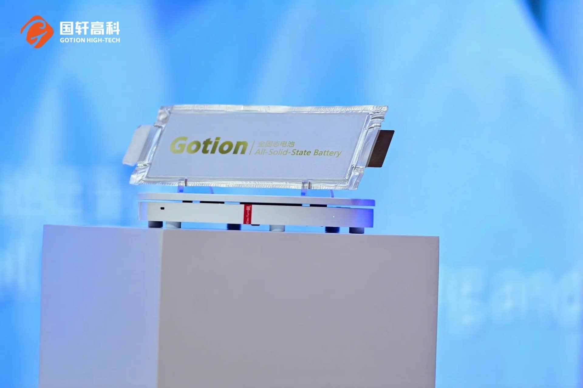 A Gotion Gemstone Solid State Battery