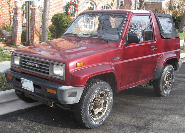Rockyです。 1992 Daihatsu Rocky | Worldwide Vintage Autos