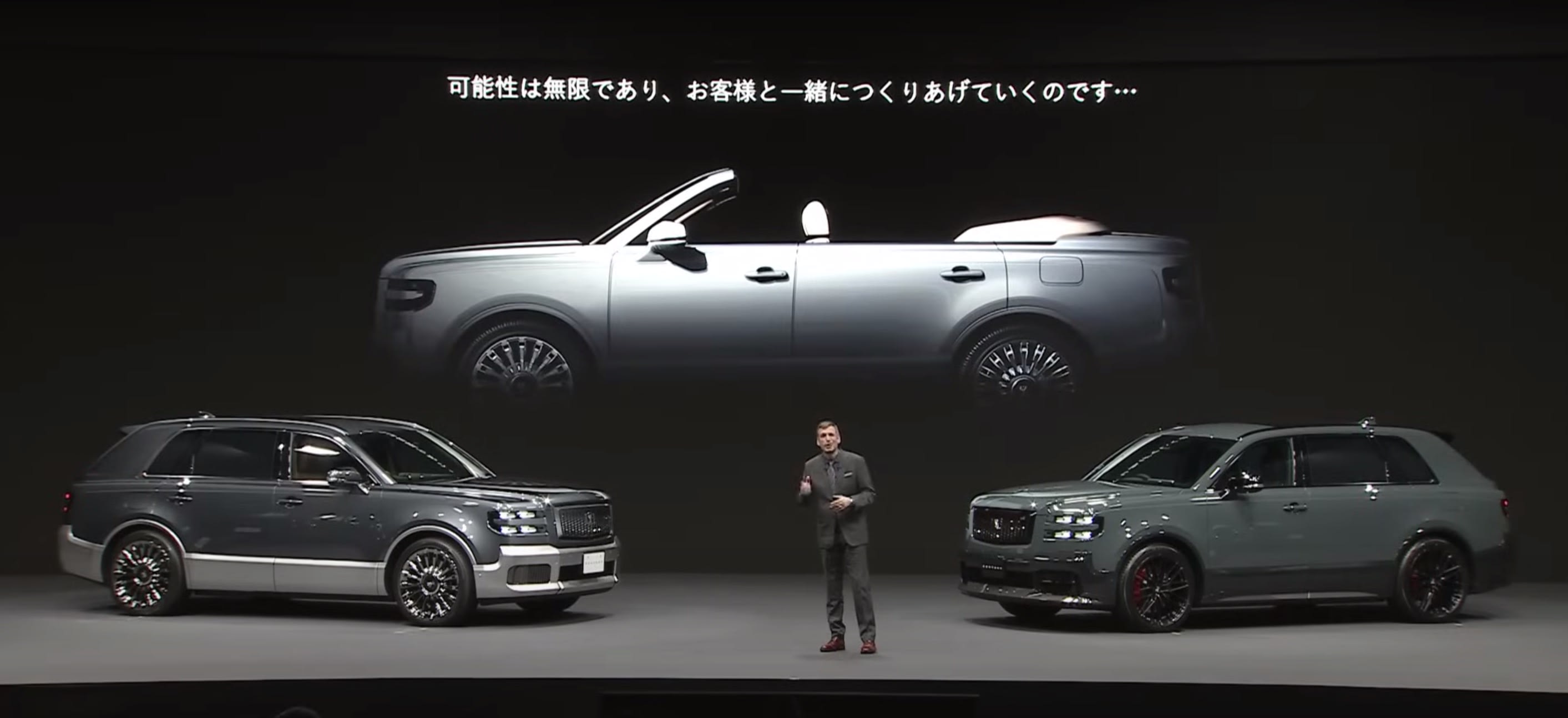 Toyota Century SUV could spawn four-door convertible variant