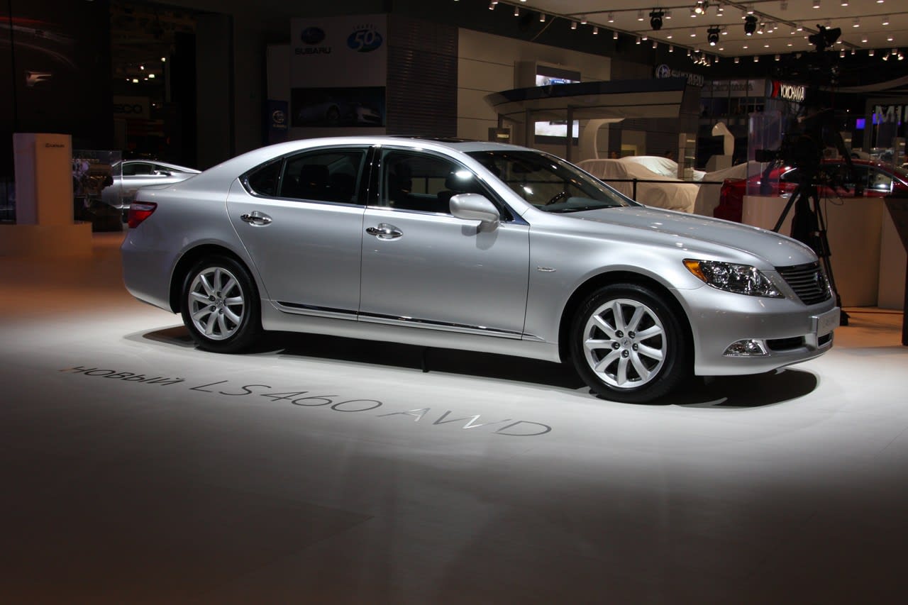 2014 Lexus LS 460 Review & Ratings | Edmunds