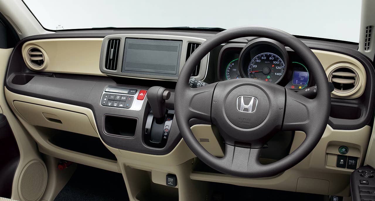 Honda drops full details about incredibly adorable N-One