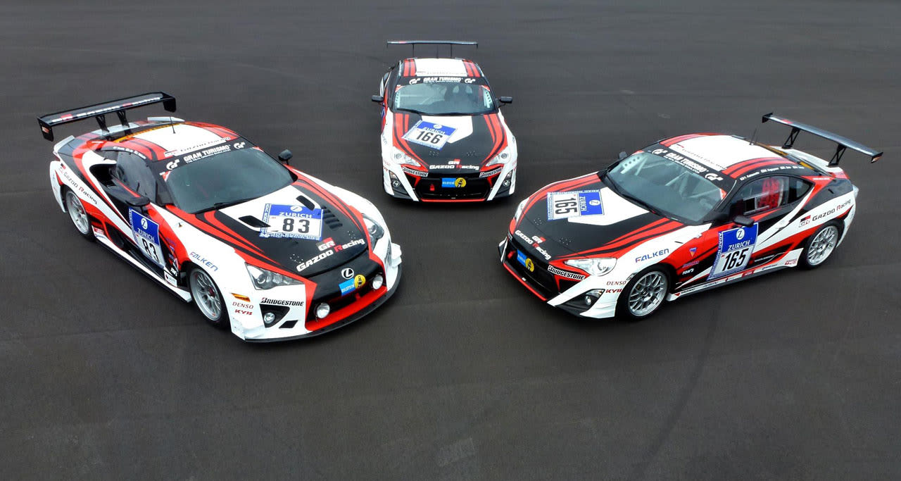 珍しい  1/24 レクサス LFA & TOYOTA GT-One セット（Toyota GT 86 自動車