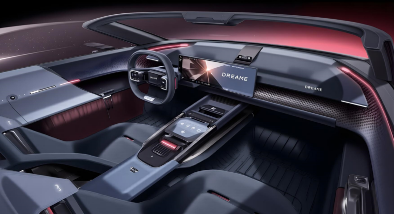 Dreame Auto Reveals Its First Car—And It Looks Like a Bugatti Clone ...