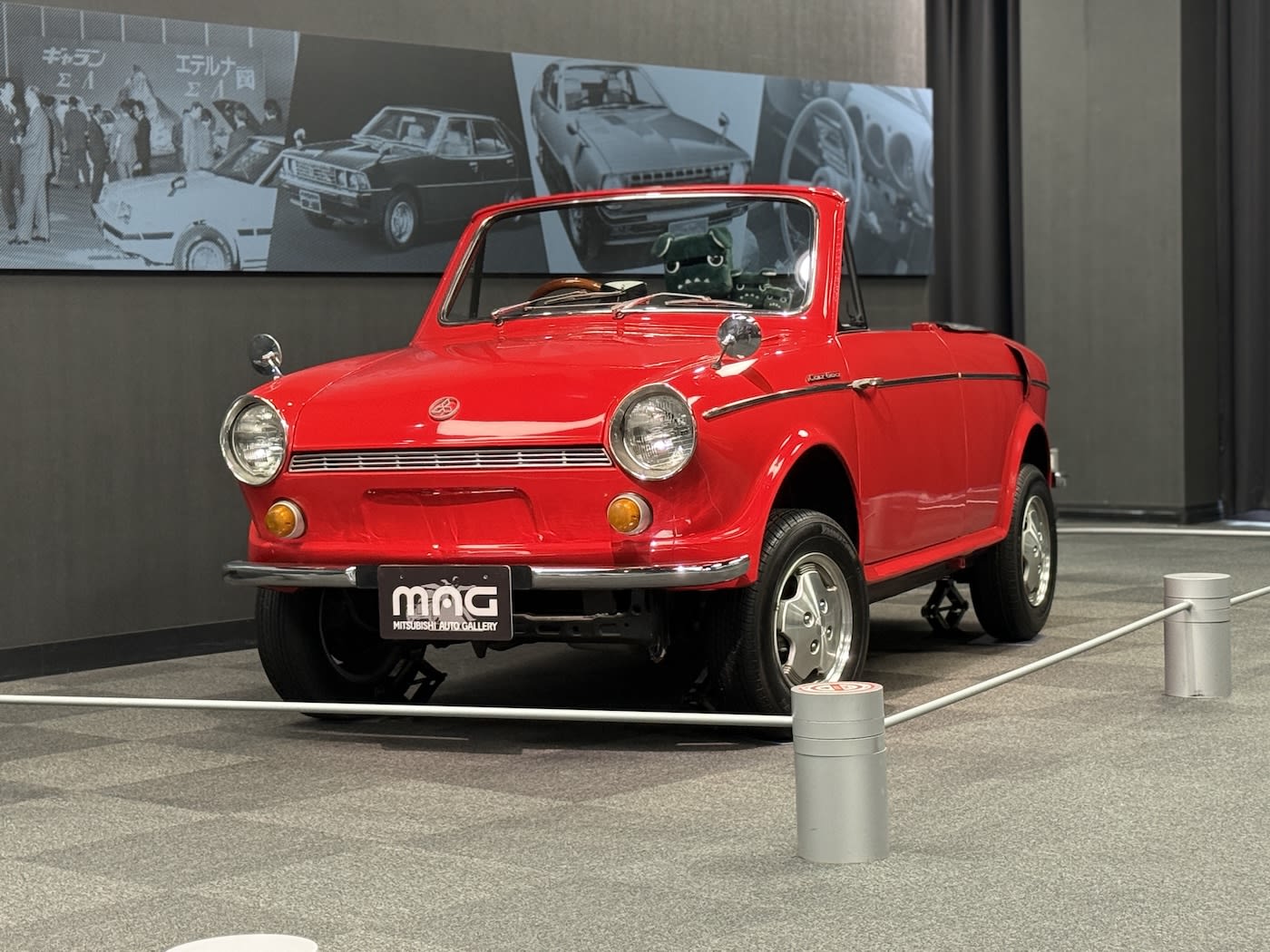 Corvette C7 ZR1 Melts Tail Panel Setting 173 MPH Speed Record at Big Bend Open Road Race 10 Mitsubishi Auto Gallery Okazaki Plant
