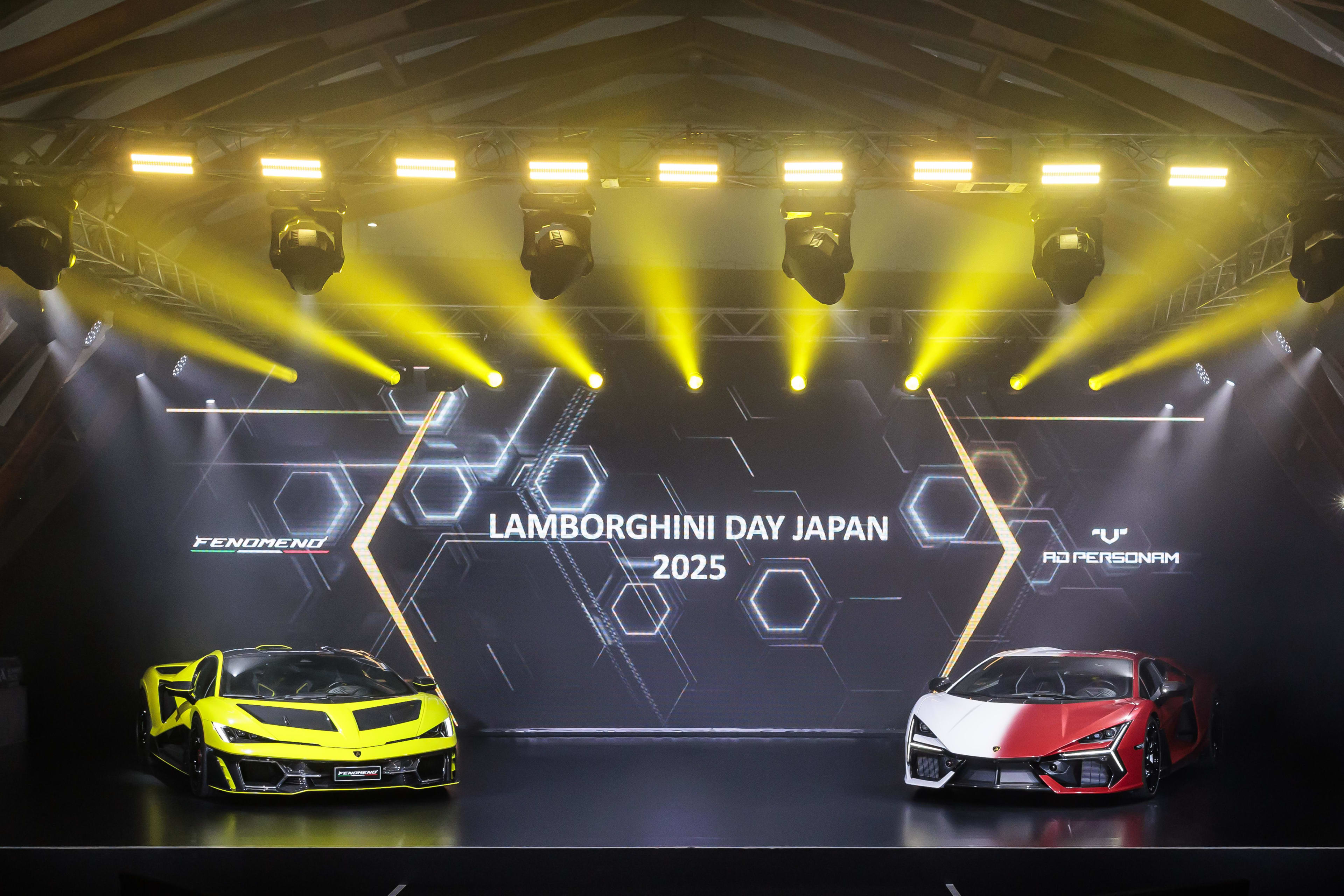 Breaking ! Lamborghini Revuelto Ad Personam Unveiled in Japan 2025: One-of-One Features Gradient Paint & Cultural Design 2 Lamborghini Day Japan
