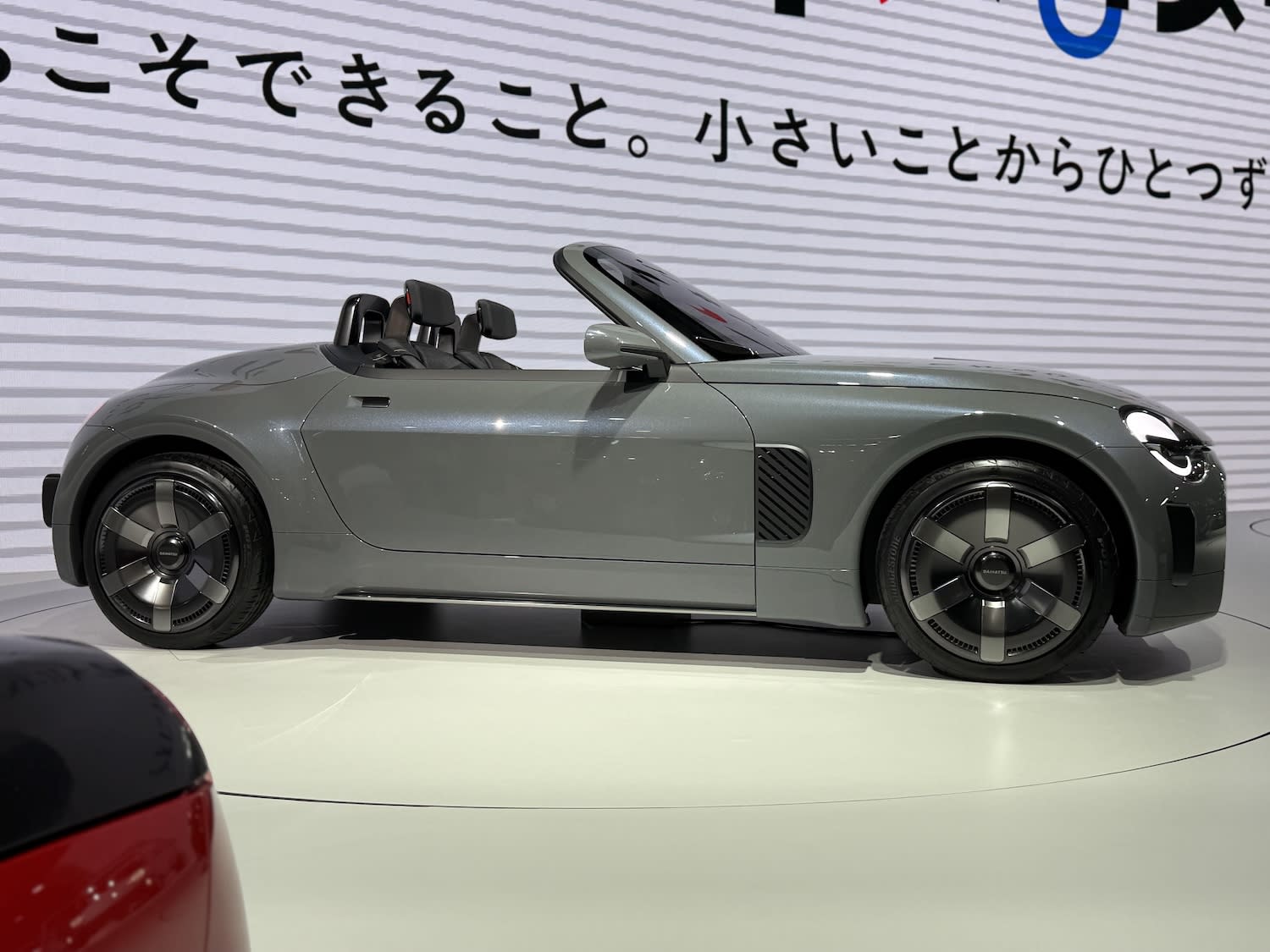 Toyota Tiny New Roadster is Smaller Than a Miata, Features RWD and Manual Transmission -5 Cool Facts About This RWD Manual Sports Car 3 Daihatsu K-Open Japan Mobility Show