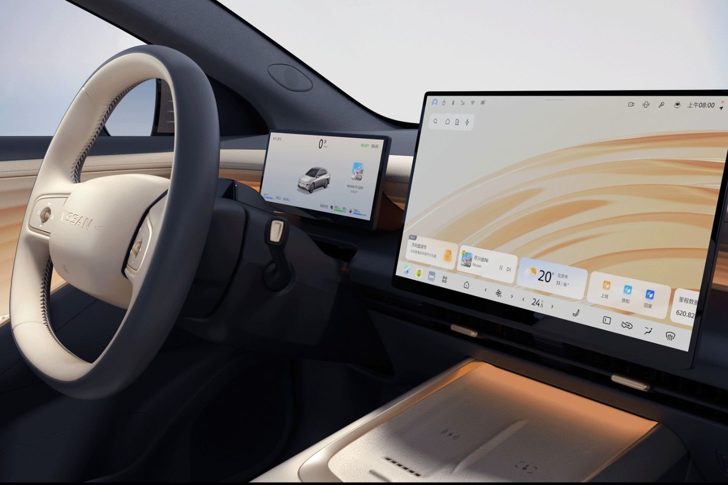 The New Nissan N6 Plug-In Hybrid: 112-Mile Range & Luxury Tech! 8 2026 Nissan N6 PHEV