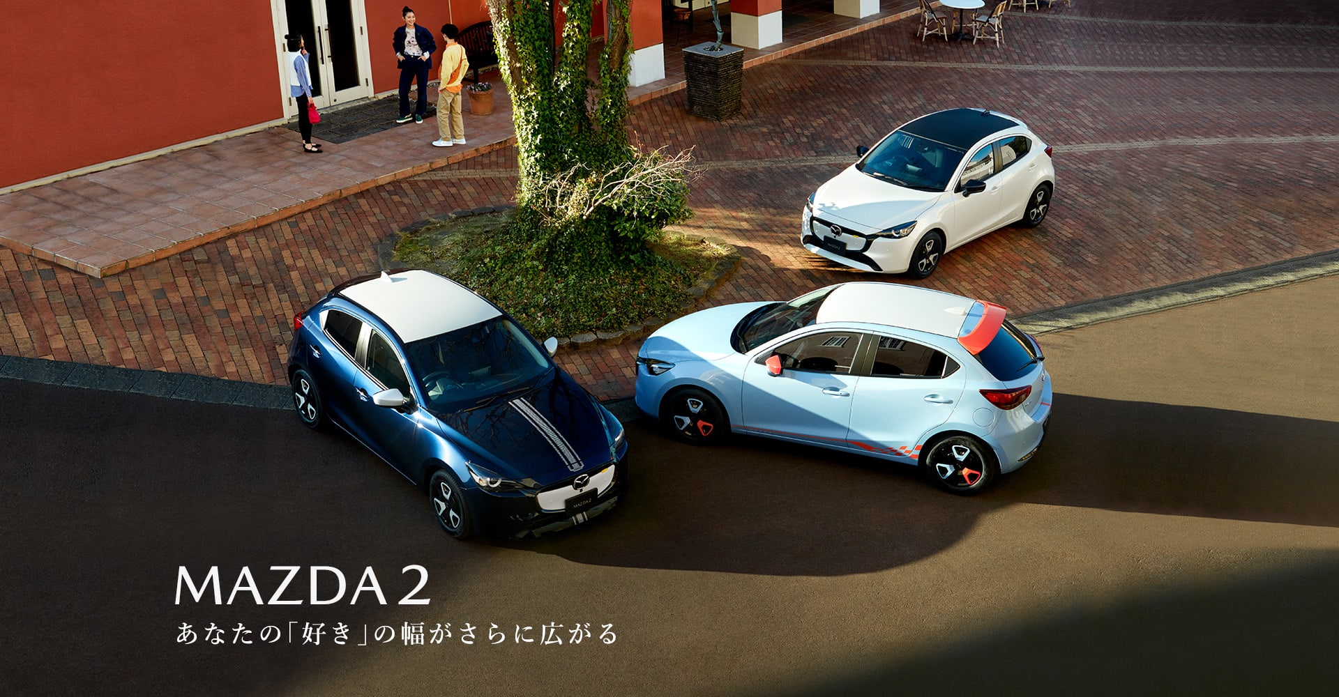 2026 Mazda2 update Keeps the Small Hatch Alive in Japan for Another Year 6 Mazda2 updates japan