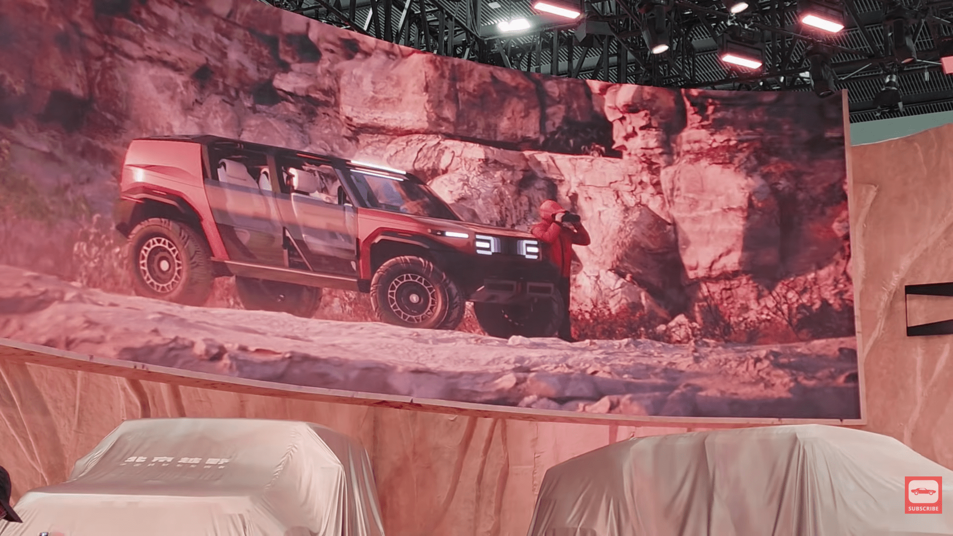 Beijing Off-Road ELMT Max Specs Teased: 400 HP Hybrid Off-Roader 3 screenshot 273