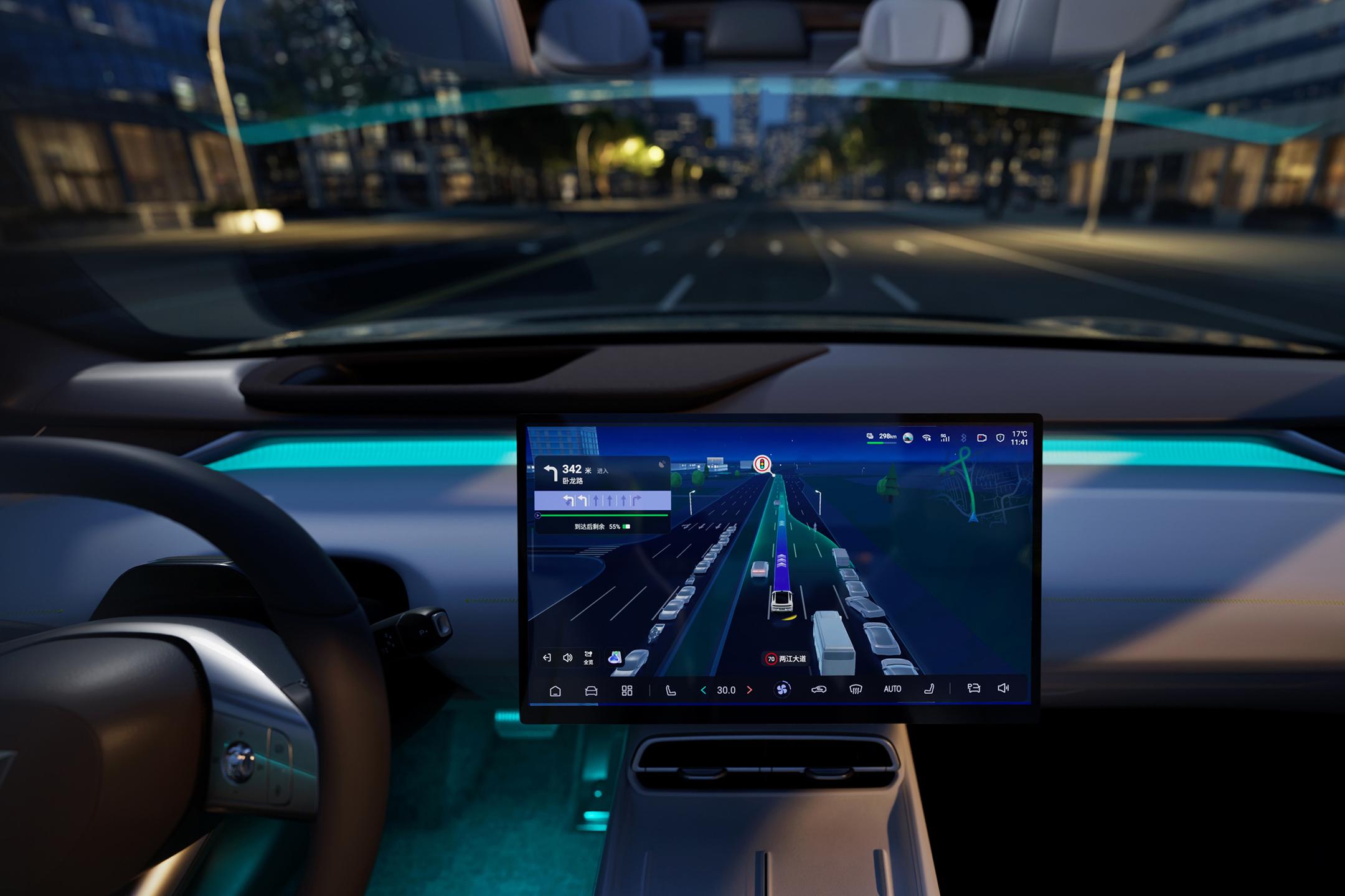 Deepal L06 MagneRide suspension Gives Affordable Sedan Supercar-Level Stability 4 2025 11 deepal l06 4