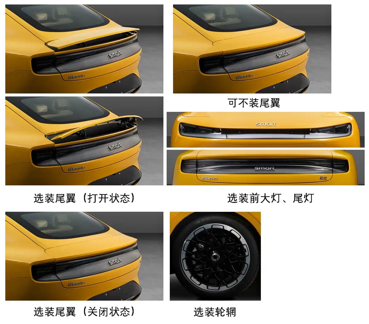 Smart #6 plug-in hybrid sedan Is Smart's Largest Model, Rivaling Xiaomi SU7 and Tesla Model 3 4 Smart Elf 6 EHD 2