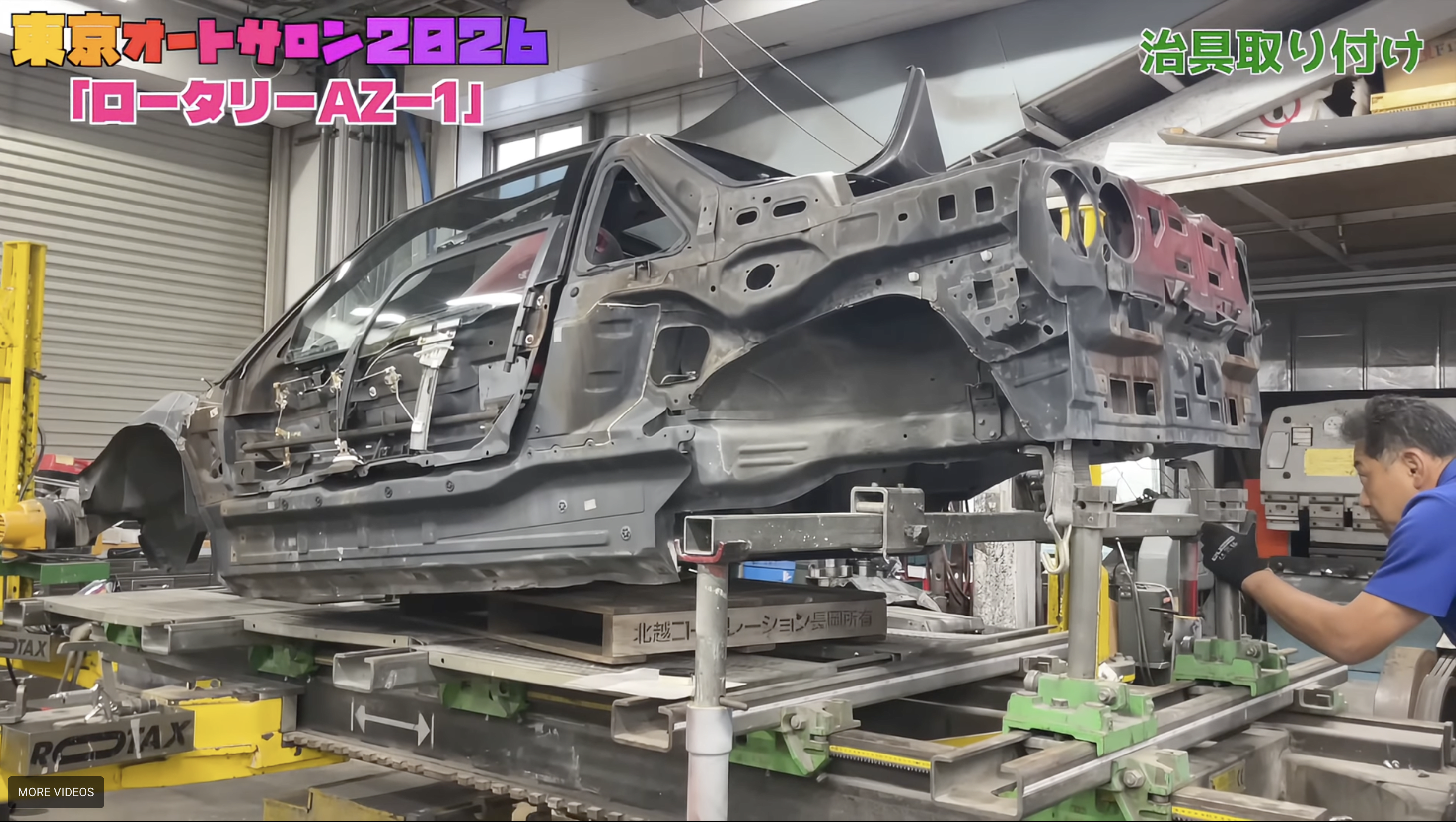 Wild Rotary-Powered Kei Car Emerges With Ultra-Wide Fenders and