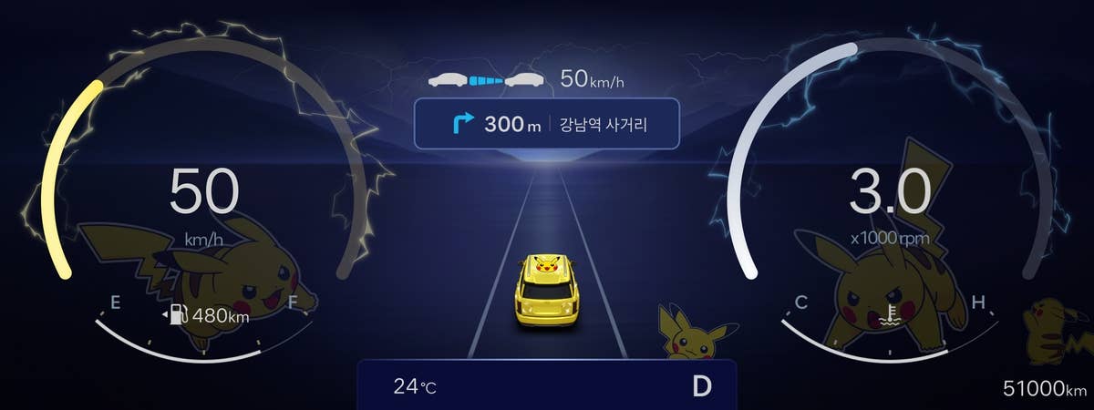 POKEMON HYUNDAI